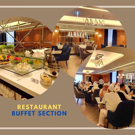Al Hayat Hotel Sharjah Bagian luar foto